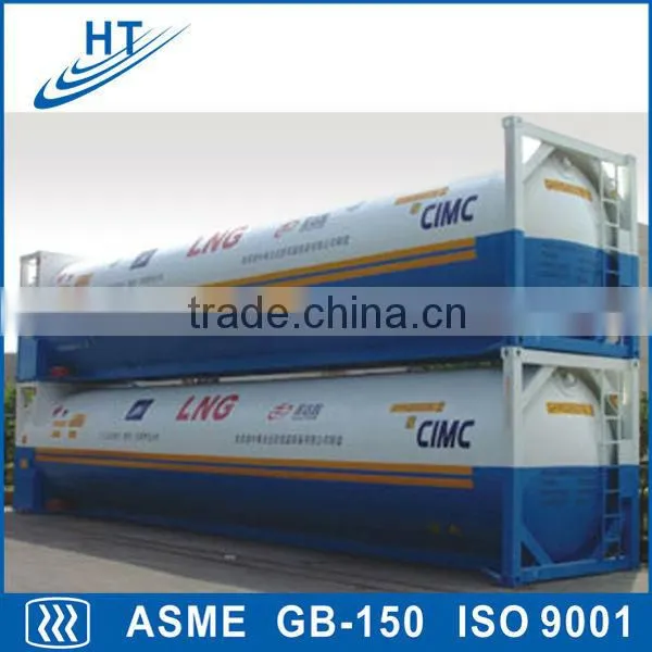 Central Controlling Pressure Storage Tank