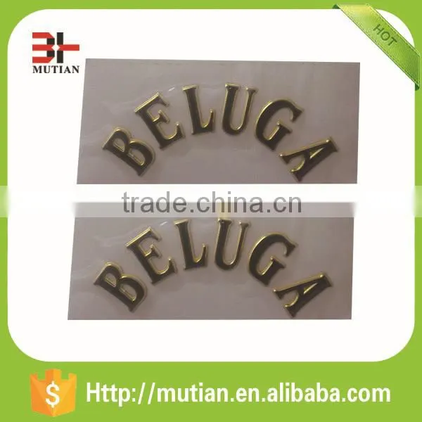 Metal Company Name Logo Sticker photo-6