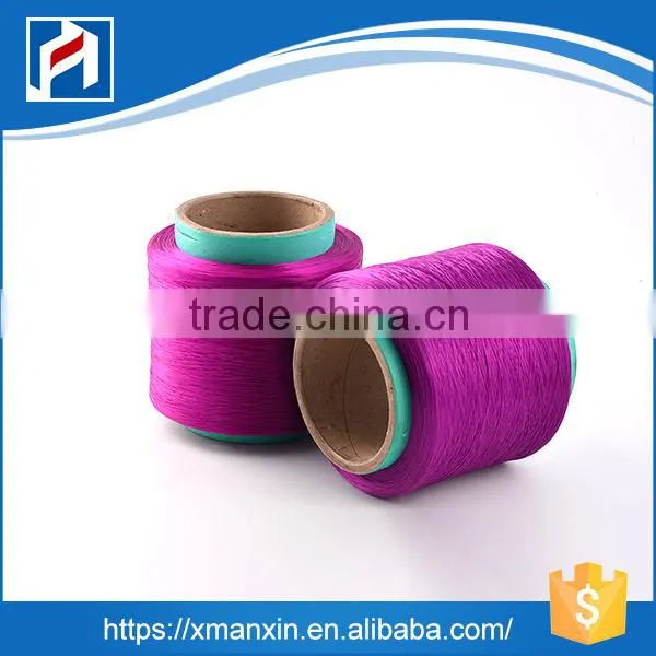 300D Polypropylene Yarn Weaving