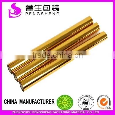 High Quality Gold Polyester Film Silver Coated Metallized PET Metalized Film,0086155162168921 photo-6