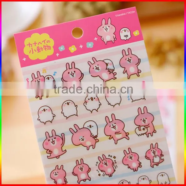 Pink Bunny PVC Cartoon Stickers With Clear Background photo-3