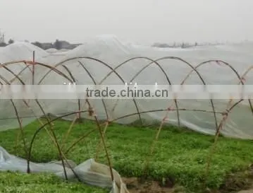 pp Spunbond Nonwoven Fabric for Agricultural Use