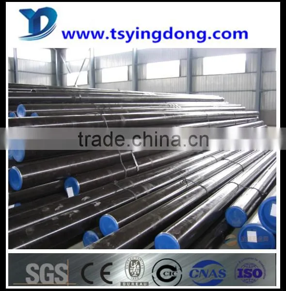 Factory Price High Quality Hot Rolled Round Steel C45 Bar China