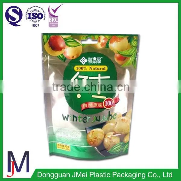 Food Industrial Use Bags Lined Foil Retort Pouches Frozen Food Pouch photo-3