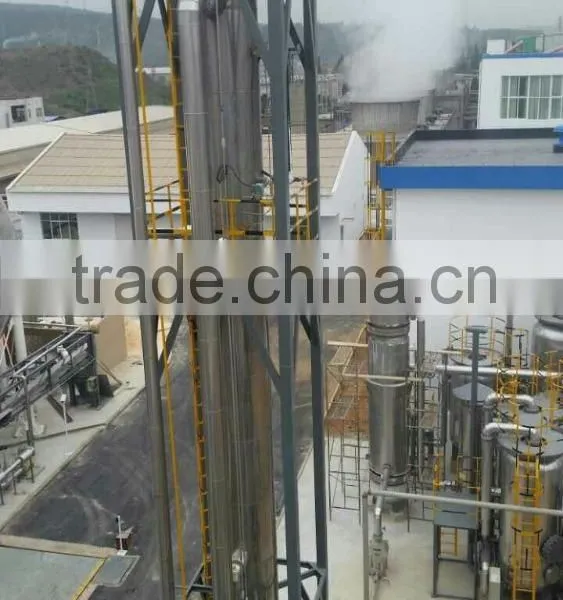 Extract LCO2 Supercritical Extraction Unit photo-6