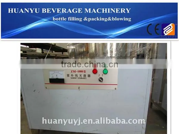 UHT Milk Sterilizer Machine