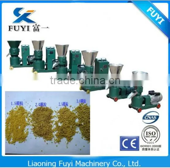 Feed Pellet Machine Type With Coconut Meat Material photo-2