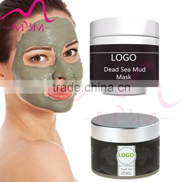 Wholesale Beauty Supply Powder Dead Sea Mud Mask Face Masks for Sale photo-4