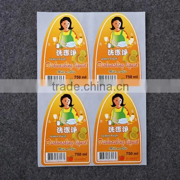 Exquisite Craftsmanship 3d Floor Sticker With Great Price photo-2