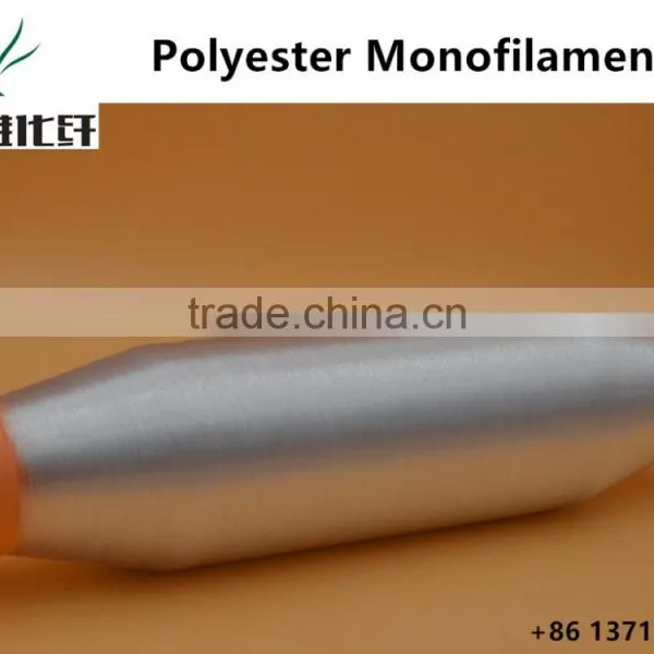 320D Polyester Transparent Monofilament Yarn photo-3