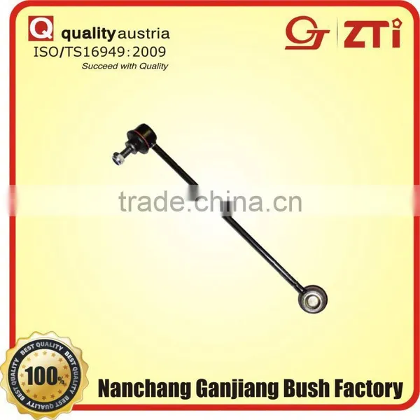 Stabilizer Link for Mitsubishi Pajero