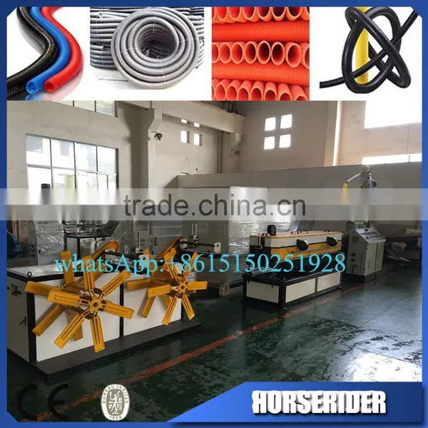 Vacuum Cleaner Hose Production Machine