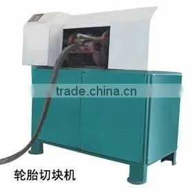 Tire Cutting Machine For Tire Pyrolysis Machine Into Crude Oil photo-3