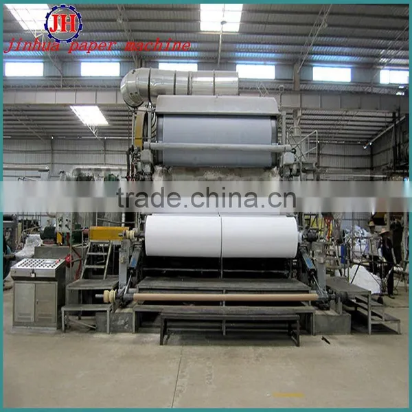 2400mm Single Dryer & Singlecylinder Mould Toilet Paper Machine photo-4