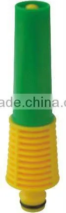 Hose Nozzle