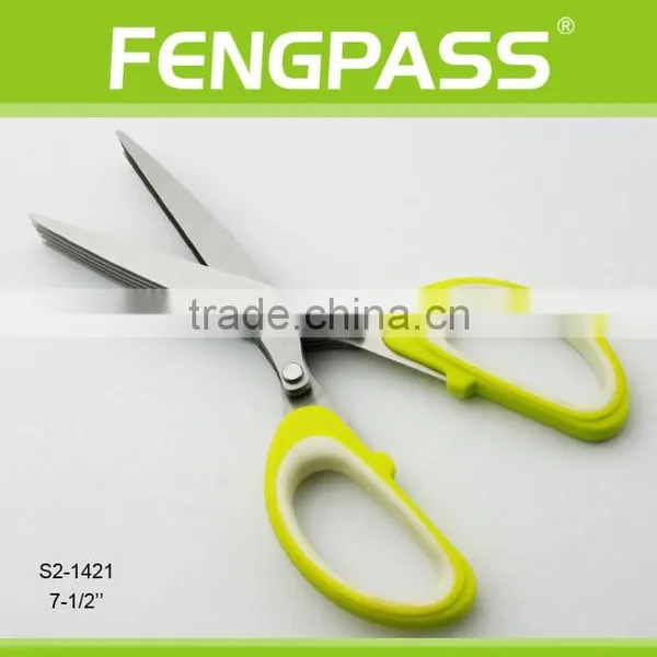 S2-1421 7.5 Inches Soft Plastic Handle LFGB Standard Multi-function 5 Blades Herb Scissors photo-2