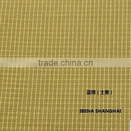 Nomex Fabric (73/25/2) photo-2