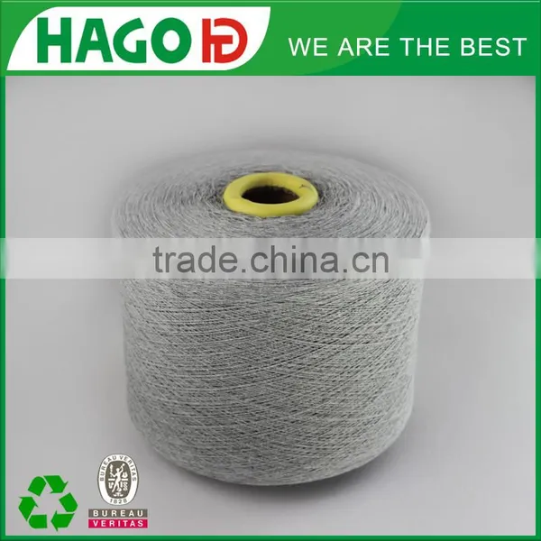 Wholesale Super Price Curtain Fabric Yarns Knitting and Weaving Online Shopping photo-3