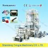 PE Heat Shrink Film Machine photo-2