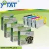 Compatible Ink Cartridge for T0611-T0614