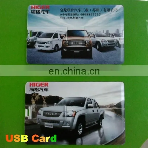 Cheap High Speed Card/USB/ Shell Label Printer photo-4