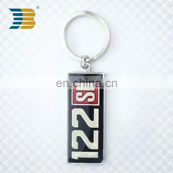 Custom Printing Epoxy Metal Key Chains For Promotional Gift photo-6