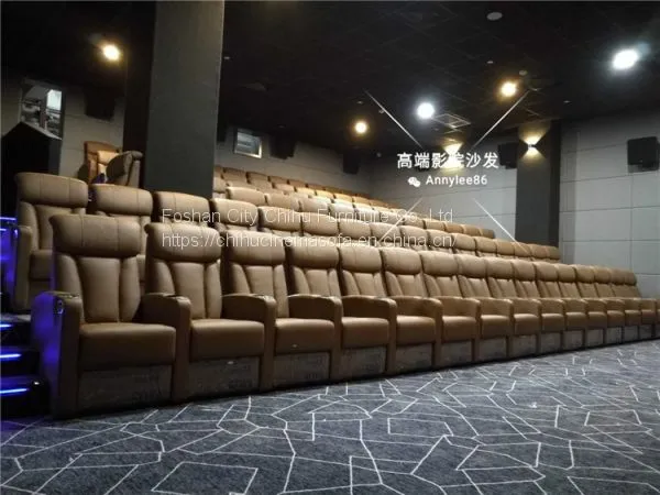 Hot Selling Leather Fixed Back Cinema Sofa,CHIHU Brand Public Cinema Seating photo-2