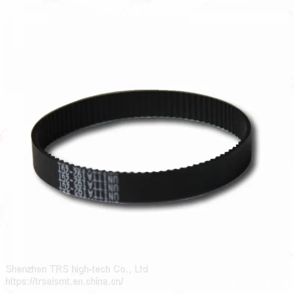 Panasonic Belt 110HC081220,N6411922GT9 photo-2