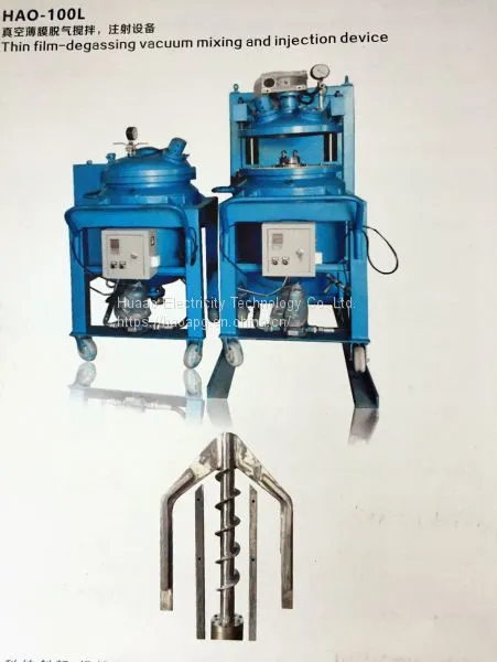 Thin Film-degassing Vacuum Mixing and Injection Device photo-3