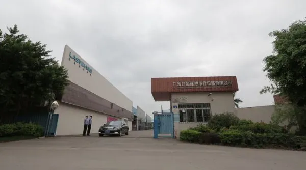 Laswim Pool & Spa Equipment Co., Ltd