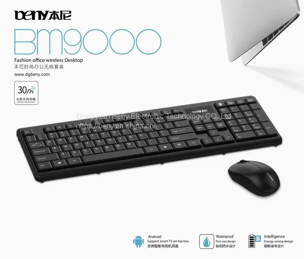 Wireless Keyboard and Mouse photo-3