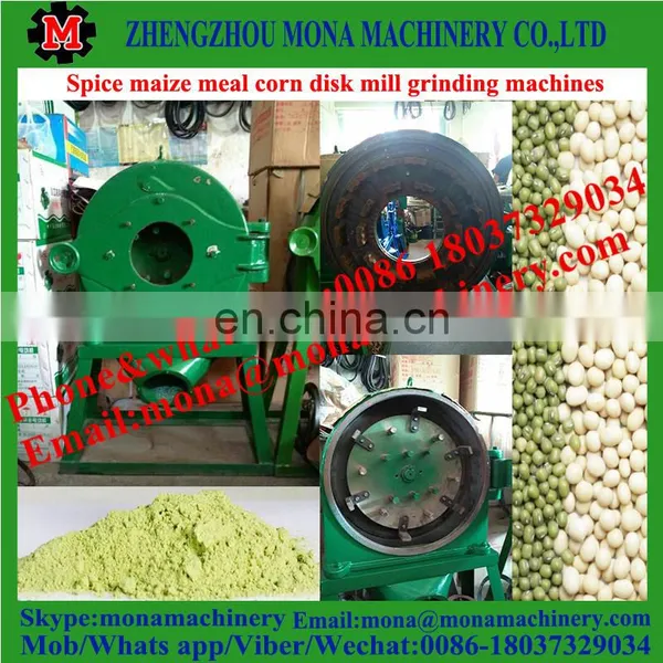 Diesel Engine Grains Corn Disk Mill Machine photo-4