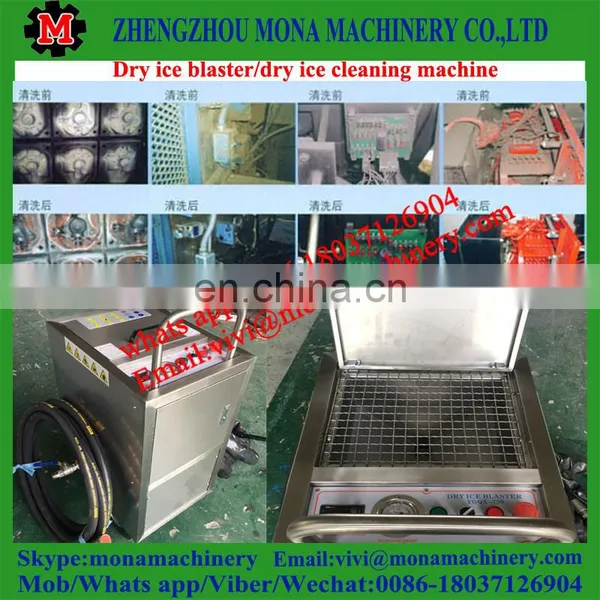 Clean!dry Ice Blasting Machine for Industrial Cleaning Machine photo-3