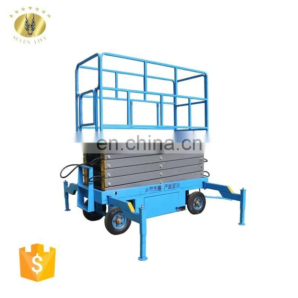 7LSJY Shandong SevenLift Mobile Hydraulic Manual Tire Scissor Mechanism Lifter