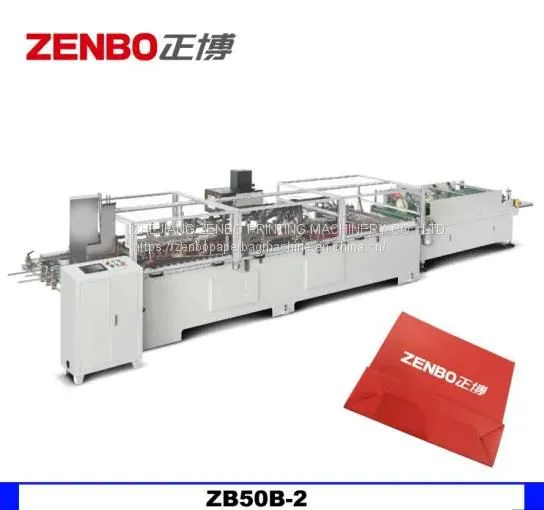 ZB50B-2 Sheet-feeding Paper Bag Bottom Gluing Machine Hot-melt Glue