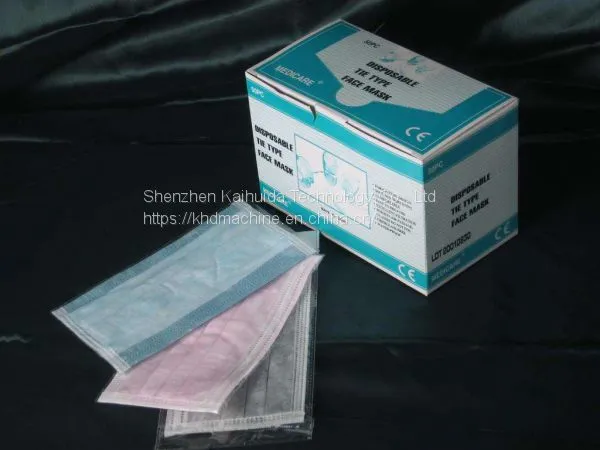 Disposable Face Mask Protective Breathing Mask 3 Layers photo-5