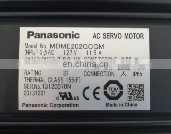 2kw Panasonic Servo Motor 2000rpm MDME202GCGM For Woodcutting Machine photo-3