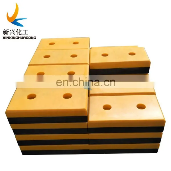 Uhmwpe Sliding UHMW PE Dock Bumper Pads Warehouse Rubber Pads Loading Dock Bumper 500 Factory Yellow UHMWPE Dock Bumper Block photo-4