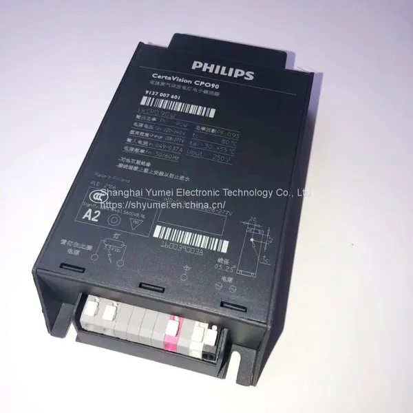 HID-CV 90 CPO Q 208-277V photo-2