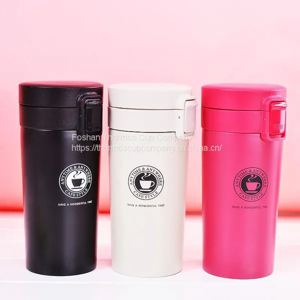 350ml Office and Household Insulated Coffee Cup