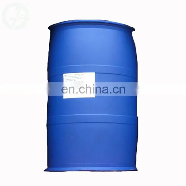 Cocamidopropyl Betaine 30% / CAB /Personal Care / Detergent