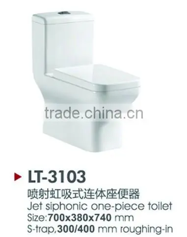 New Arrival Modern Bathroom Toilet wc With First Class Quality photo-5