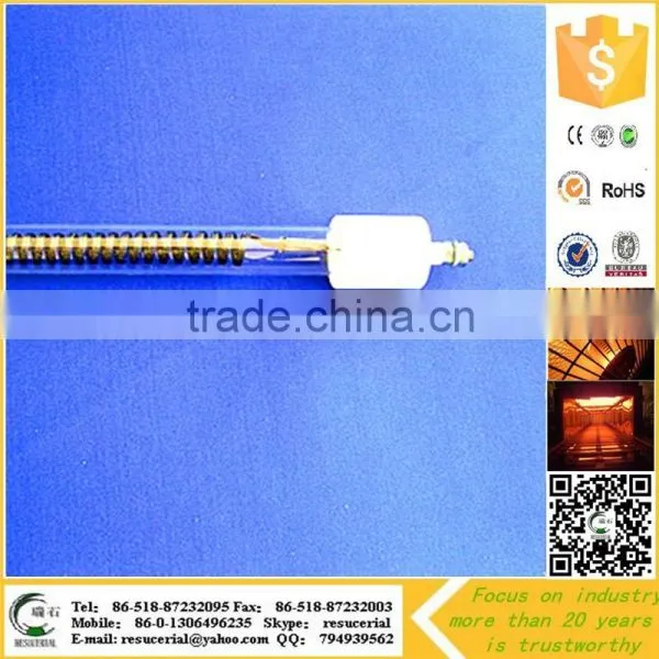 Quartz Carbon Fiber Heating photo-6