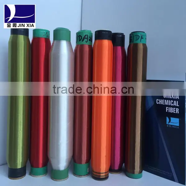 Monofilament Dope Dyed 100% Polyester Textured Yarn photo-3