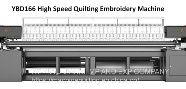 YBD166 High Speed Quilting Embroidery Machine