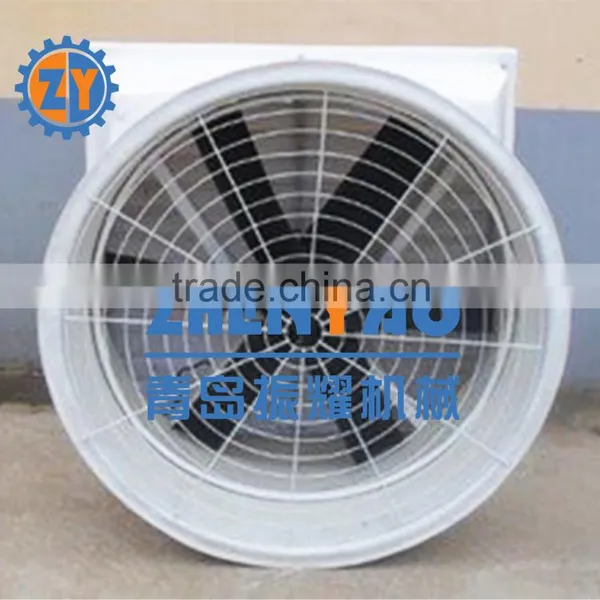 Industrial Wall Mounted FRP Cone Fan photo-2