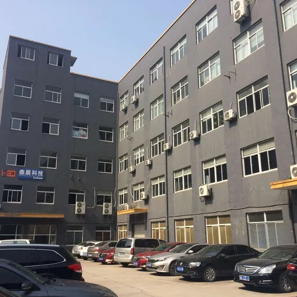 Hangzhou Inshow Co., Ltd company overview - view 1