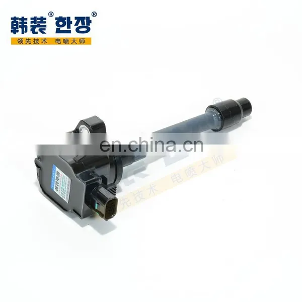 30520-5R0-013 Ignition Coils for Honda Fit GK5/Feng Fan photo-3