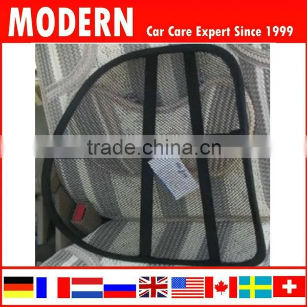 Mesh Lumbar Support