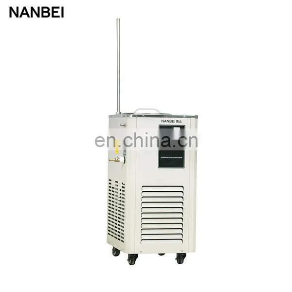 DLSB-5/20 Low-temperature Cooling Liquid Circulating Pump photo-2